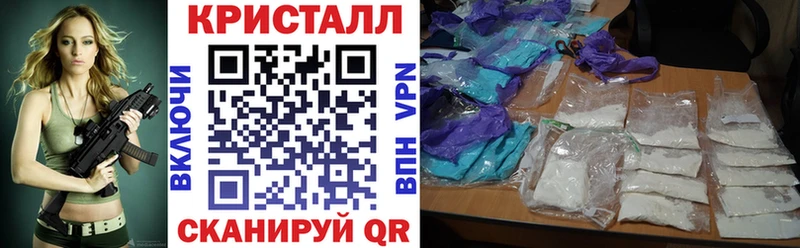 Купить закладки  Медынь  АМФ 98% 