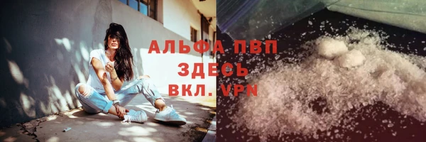 скорость Богородицк