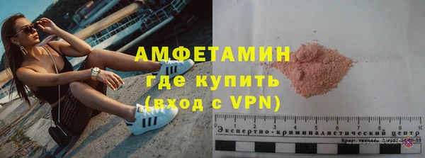 скорость Богородицк