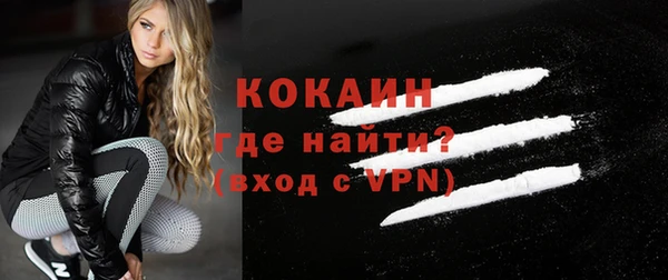 герыч Богданович