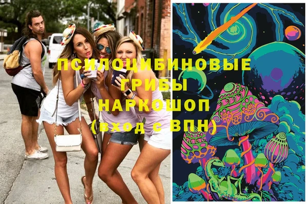 герыч Богданович