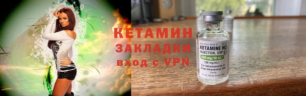 скорость Богородицк
