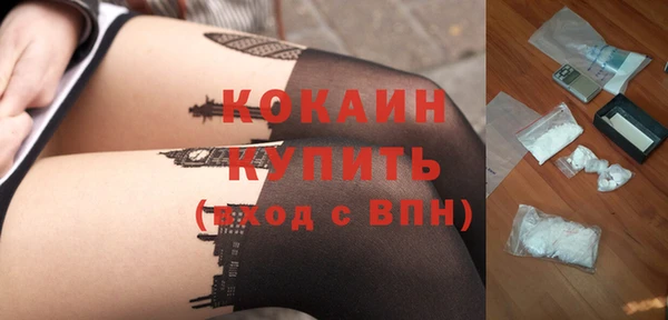 герыч Богданович