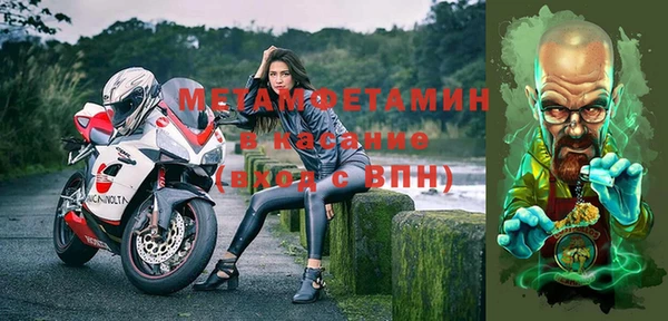скорость Богородицк