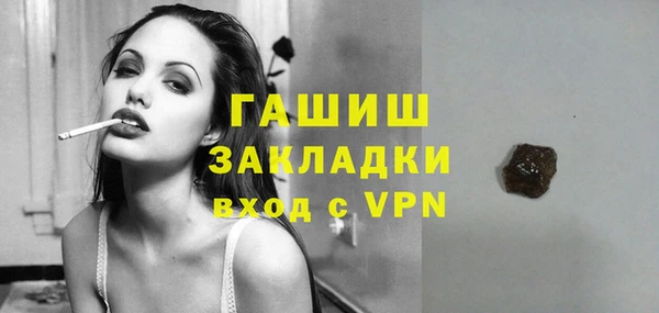 скорость Богородицк