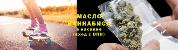 герыч Богданович