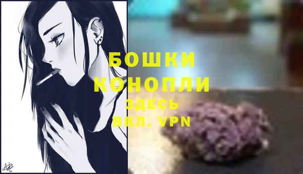 герыч Богданович