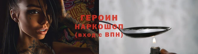 скорость Богородицк