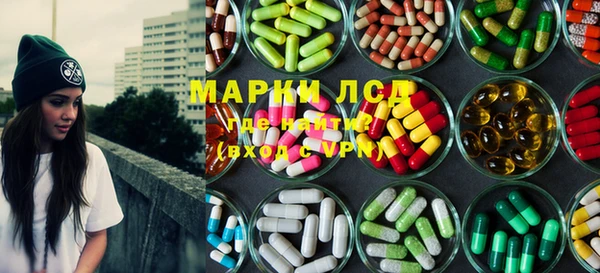 герыч Богданович