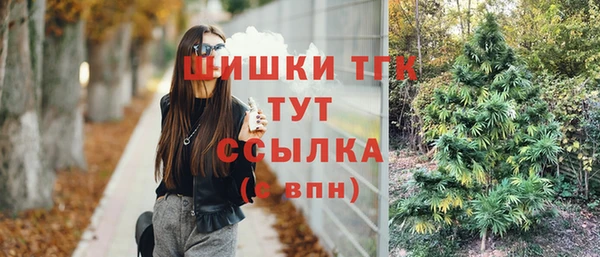 герыч Богданович