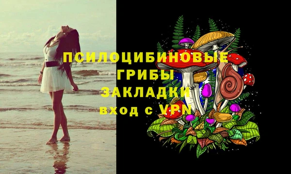 герыч Богданович