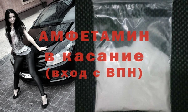 герыч Богданович