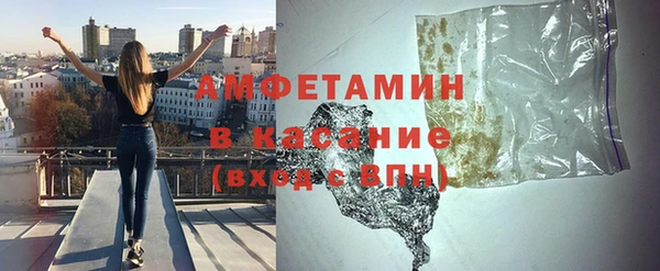 скорость Богородицк