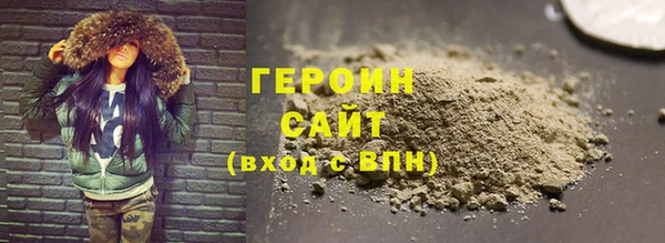 скорость Богородицк
