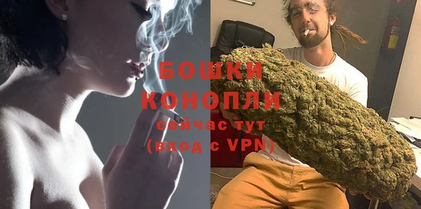 гашиш Богородск
