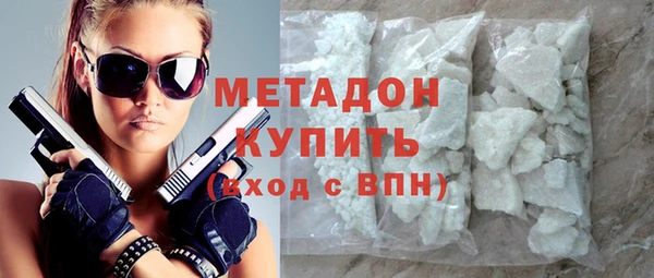 герыч Богданович
