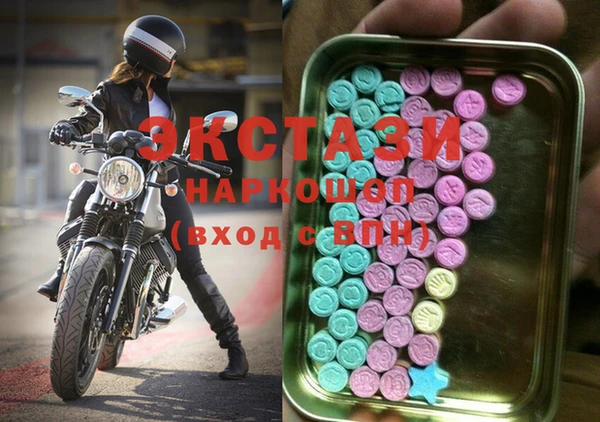 скорость Богородицк