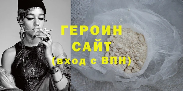 скорость Богородицк