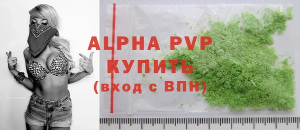 скорость Богородицк