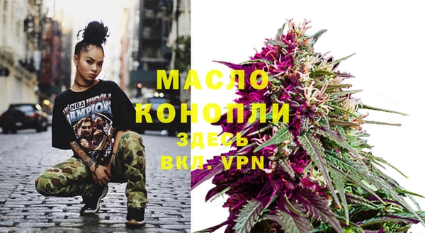 скорость Богородицк