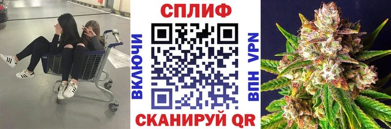 Купить закладки  Медынь  Бошки марихуана семена 